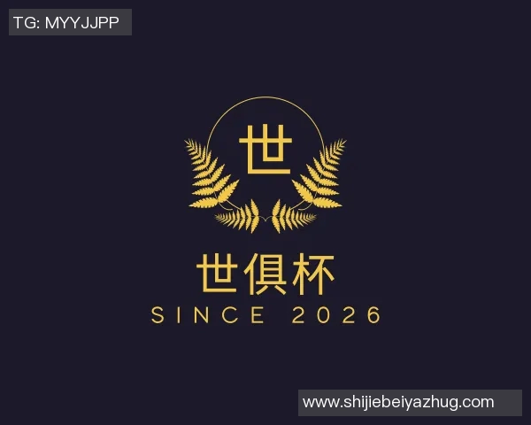 世俱杯买球代怀博：探索新兴科技与人文艺术交融的未来之路